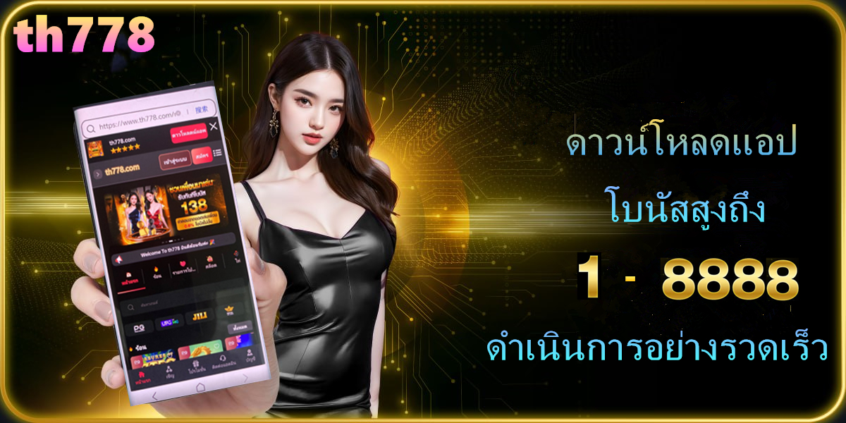 ensure gold เหมาะกับใคร