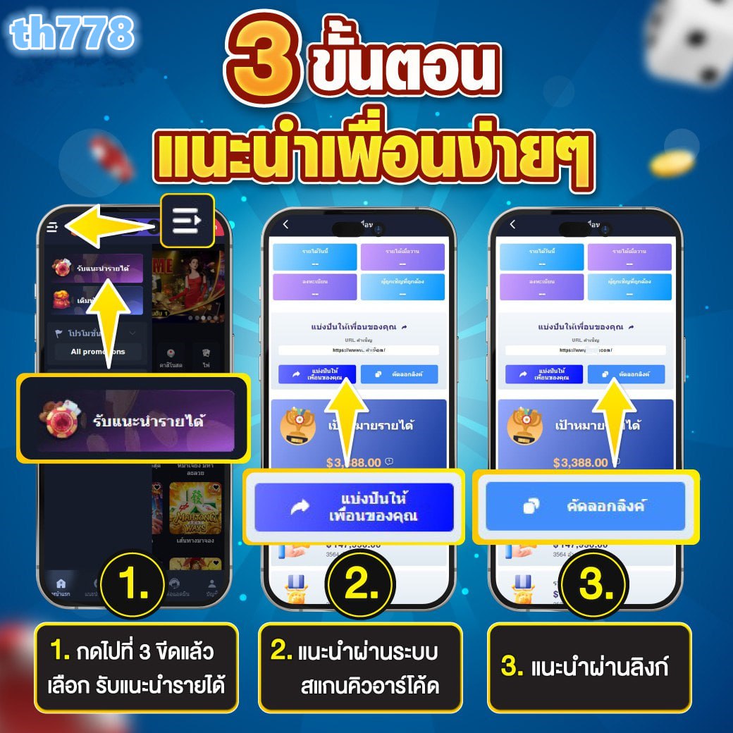 pg betflik เครดิตฟรี 50 ล่าสุด